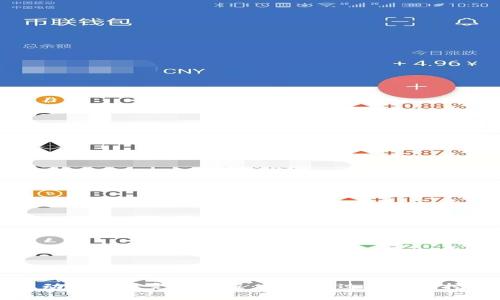 tpWallet流动性挖矿完全教程：如何通过流动性挖矿获得收益